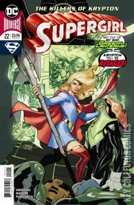 Supergirl #22