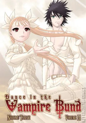 Dance in the Vampire Bund