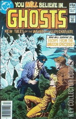 Variant Cover for Ghosts #83