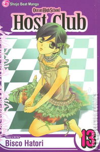 Ouran High School Host Club #13