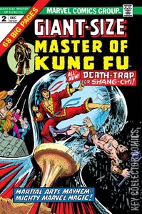 Giant-Size Master of Kung Fu #2