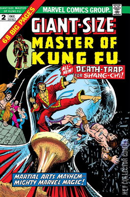 Giant-Size Master of Kung Fu