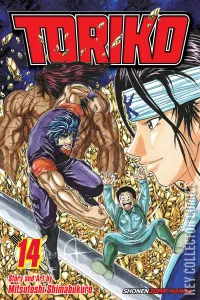 Toriko #14