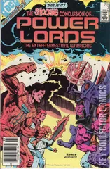 Variant Cover for Power Lords #3