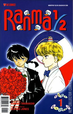 Ranma 1/2 Part Eight