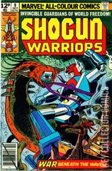 Variant Cover for Shogun Warriors #9
