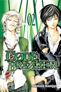 Code:Breaker #2