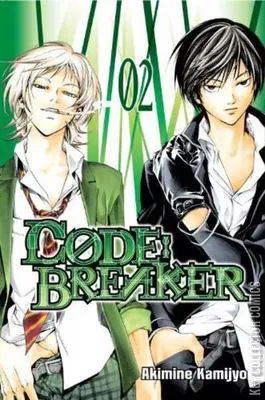 Code:Breaker