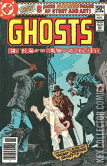 Variant Cover for Ghosts #94