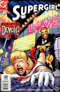 Supergirl #67