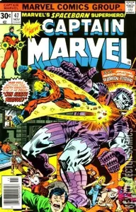 Captain Marvel #47