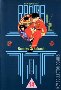 Ranma 1/2 #14