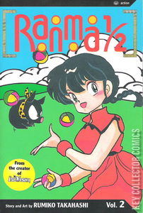 Ranma 1/2 #2