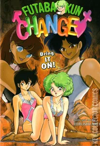 Futaba-kun Change #4