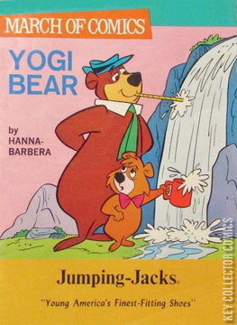 Variant Cover for March of Comics #344