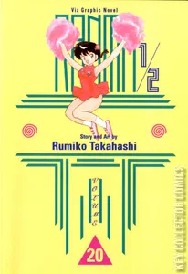 Ranma 1/2 #20