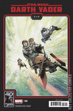 Variant Cover for Star Wars: Darth Vader #34