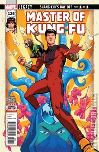 Master of Kung Fu #126