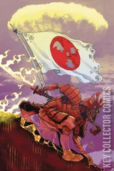 Variant Cover for Disaster Inc. #1