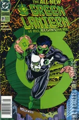 Variant Cover for Green Lantern #51