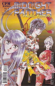 Midnight Panther: Feudal Fantasy #4