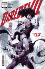 Cover for Daredevil #15