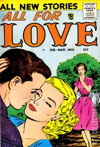 All For Love #12