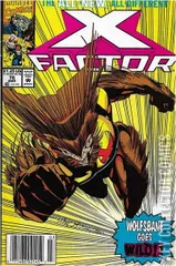 Variant Cover for X-Factor #76