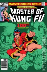 Variant Cover for Master of Kung Fu #100