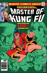 Master of Kung Fu #100