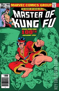 Master of Kung Fu #100 