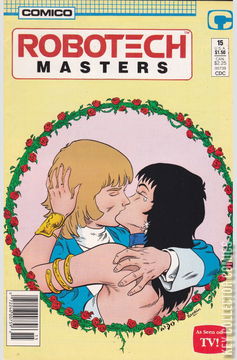 Variant Cover for Robotech: Masters #15