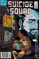 Variant Cover for Suicide Squad #31