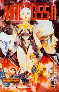 Macross II #9