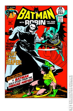 Variant Cover for Batman #237