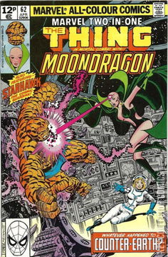 Variant Cover for Marvel Two-In-One #62