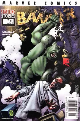Startling Stories: Banner