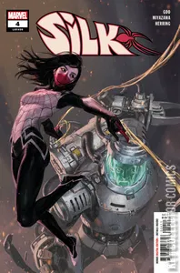 Silk #4