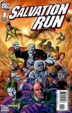Variant Cover for Salvation Run #1