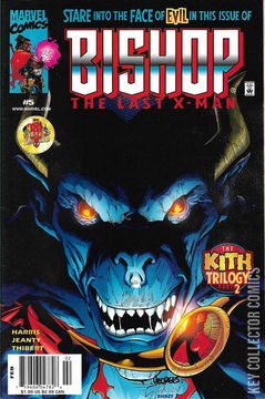 Variant Cover for Bishop: The Last X-Man #5