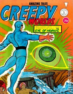 Creepy Worlds #204