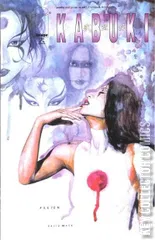 Cover for Kabuki #7