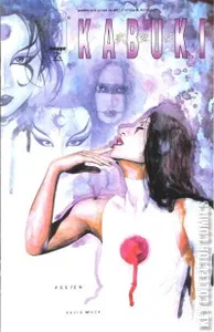Kabuki #7
