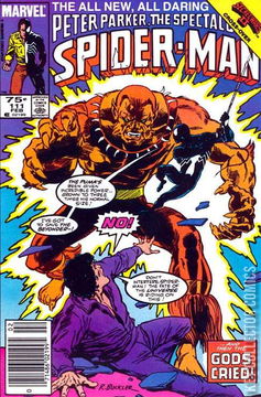 Variant Cover for Peter Parker: The Spectacular Spider-Man #111