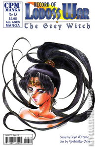 Record of Lodoss War: The Grey Witch #13