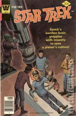 Variant Cover for Star Trek #46
