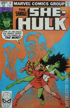 Variant Cover for Savage She-Hulk, The #10