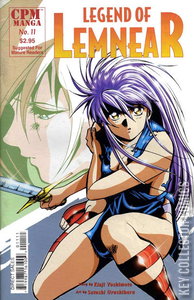 Legend of Lemnear #11
