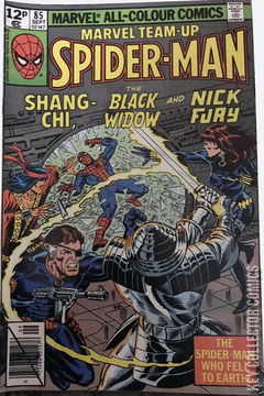 Variant Cover for Marvel Team-Up #85