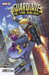 Variant Cover for Guardians of the Galaxy #15